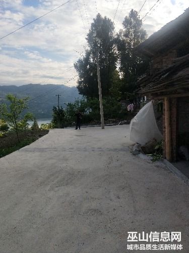 IMG20190409174630.jpg
