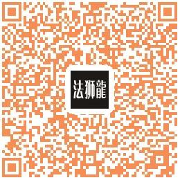 ΢ͼƬ_20190603163713.jpg