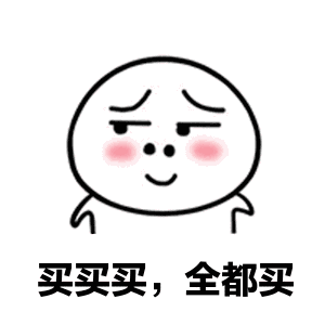 ΢ͼƬ_20190612155035.gif