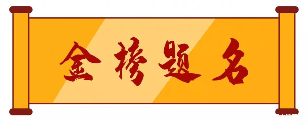 ΢ͼƬ_20190613172859.jpg