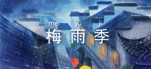 ΢ͼƬ_20190618145556.gif