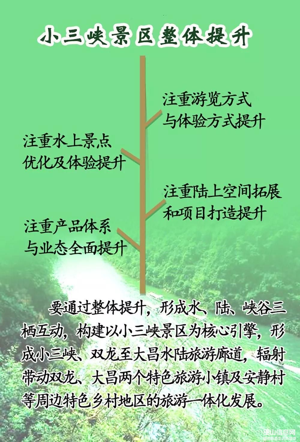 ΢ͼƬ_20190624172756.jpg