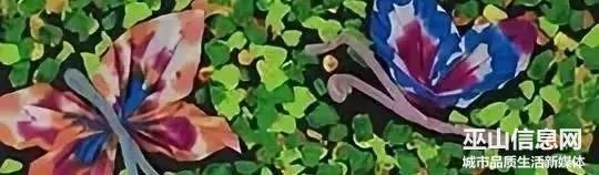 ΢ͼƬ_20190715151308.jpg