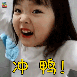 ΢ͼƬ_20190802152702.gif
