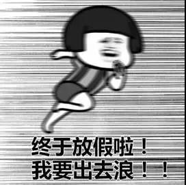 ΢ͼƬ_20190926164949.jpg