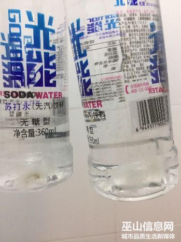 8A00EEFE-D4E6-4A00-89C4-7545D243C309.jpeg