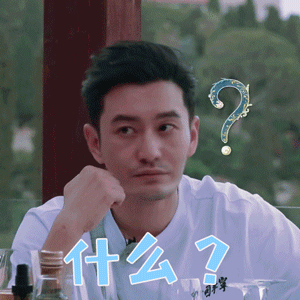 ΢ͼƬ_20191015141359.gif
