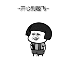 ΢ͼƬ_20191021100346.gif
