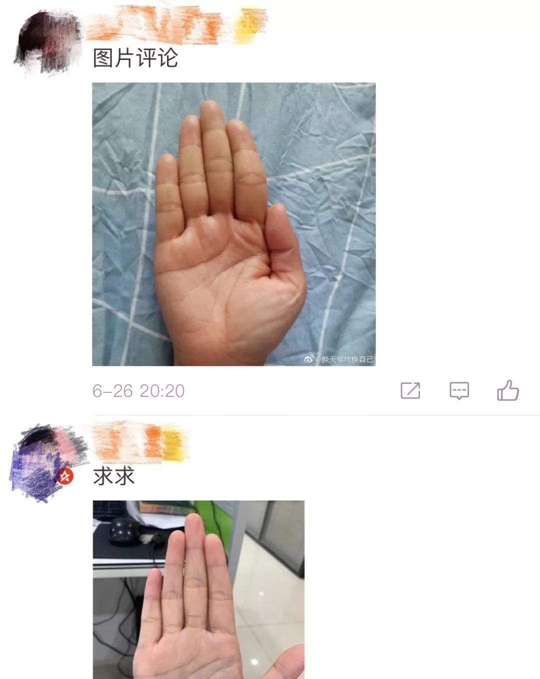 ΢ͼƬ_20191023171315.jpg