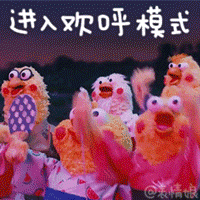 ΢ͼƬ_20191026163307.gif