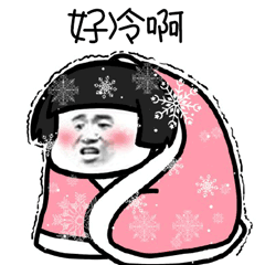 2.gif