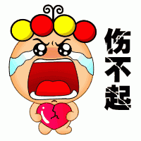7.gif