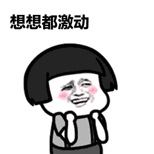6.gif