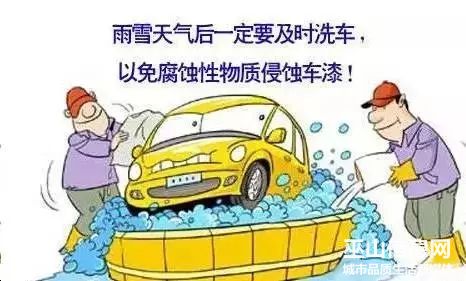 640.webp (8).jpg