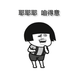 6.gif