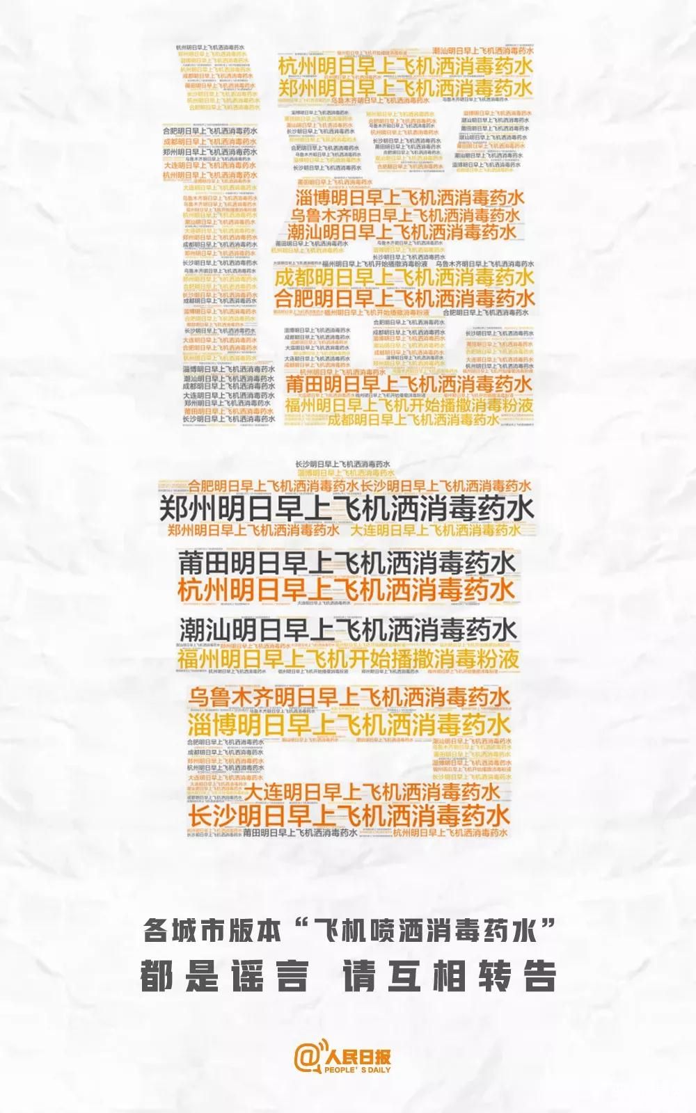 ΢ͼƬ_20200126230900.jpg