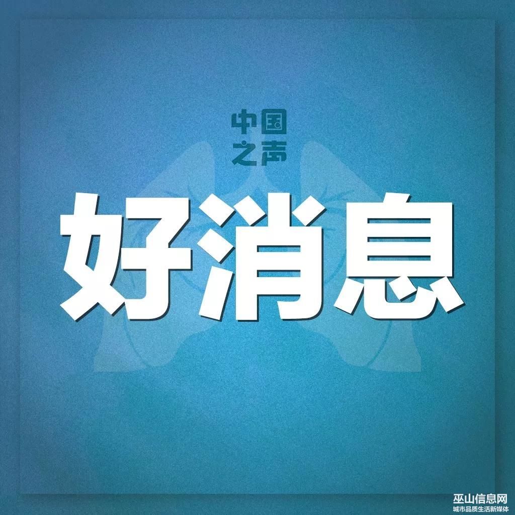 ΢ͼƬ_20200126231233.jpg
