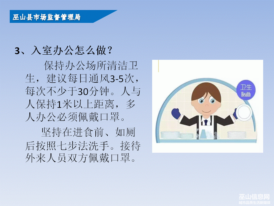 11.gif