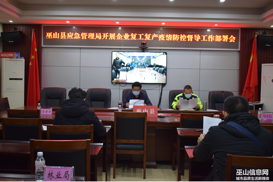 1582094213(1).png