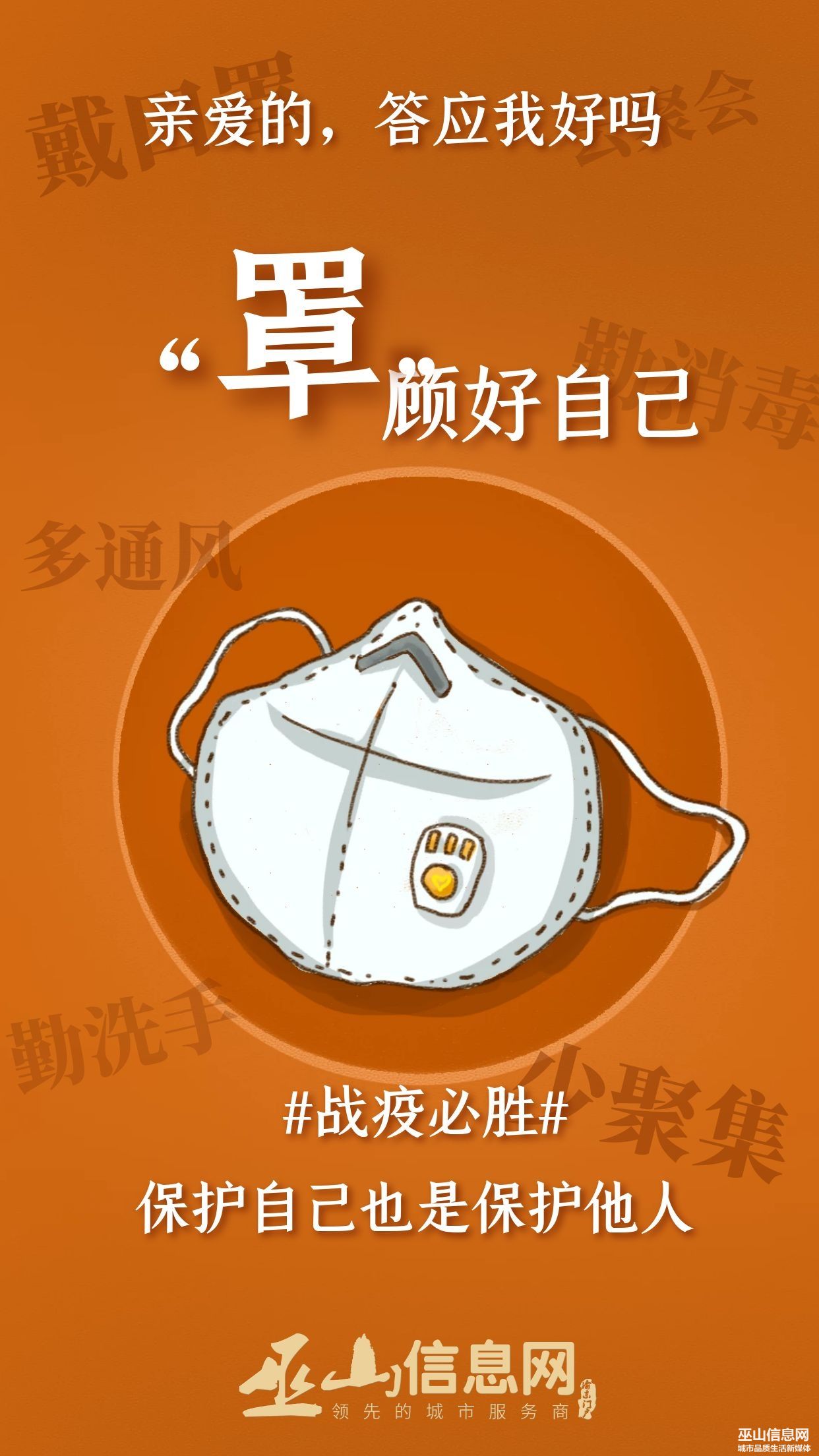 ͼ_bcf6a9bf6a3f0a4738c5fc7e999534c9_59305.jpg