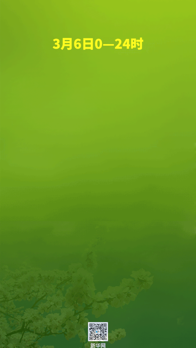 3.gif