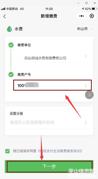 5.png