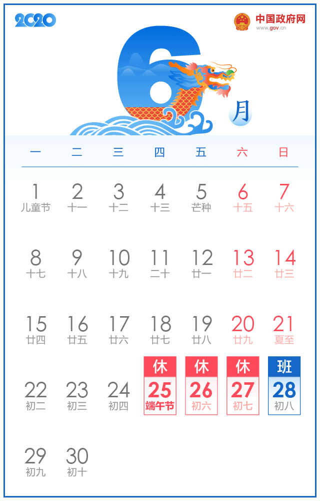 5.gif
