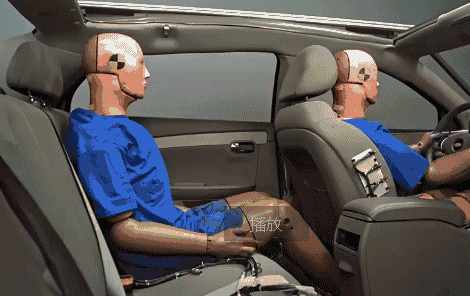 6.gif