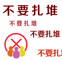 3.gif