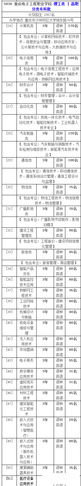 18.png