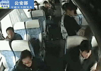 3.gif