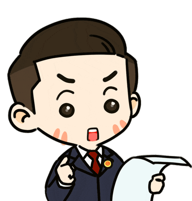 2.gif
