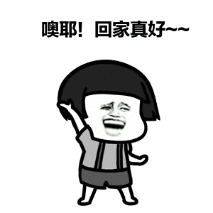 2.gif