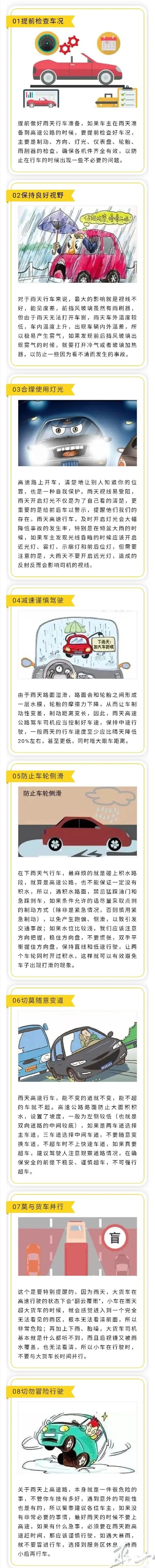 640.webp (2).jpg
