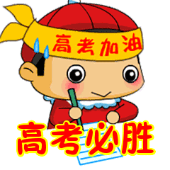 5.gif