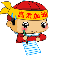 5.gif