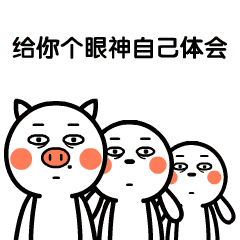 2.gif