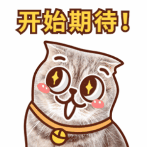 4.gif