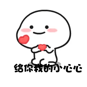 ΢ͼƬ_20200803084322.gif