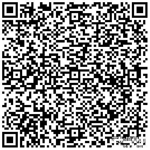 ΢ͼƬ_20200904175401.jpg