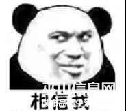 ΢ͼƬ_20200907094313.jpg