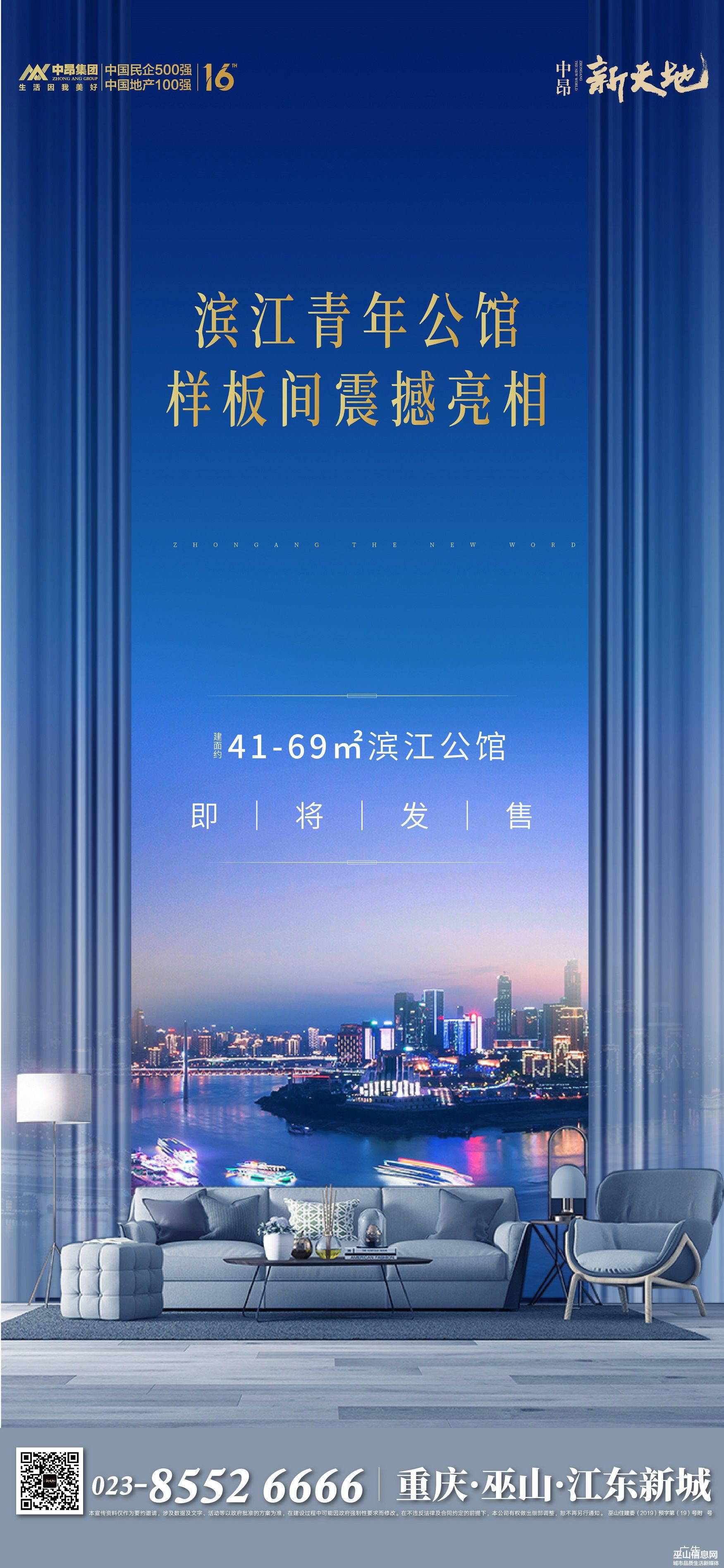 ΢ͼƬ_20200918113943.jpg