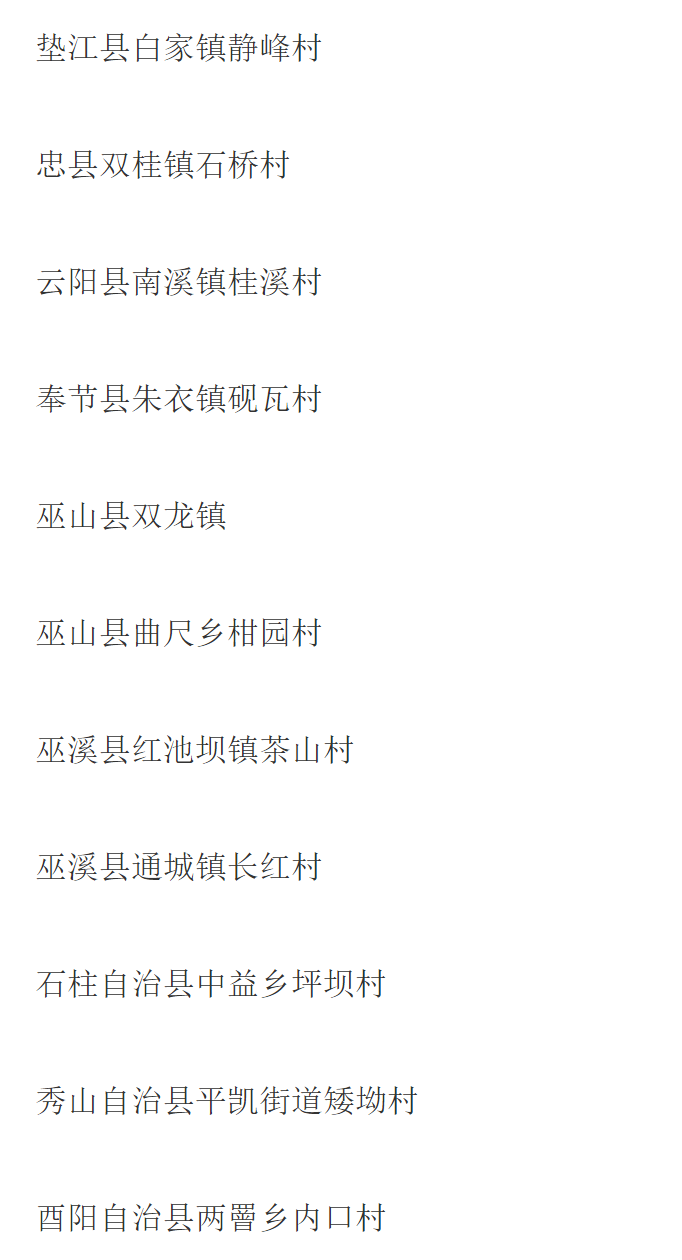 ΢ͼƬ_20200921084600.png