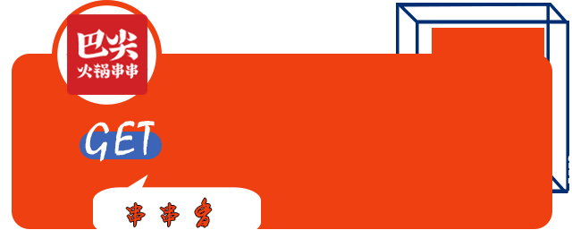 6.gif