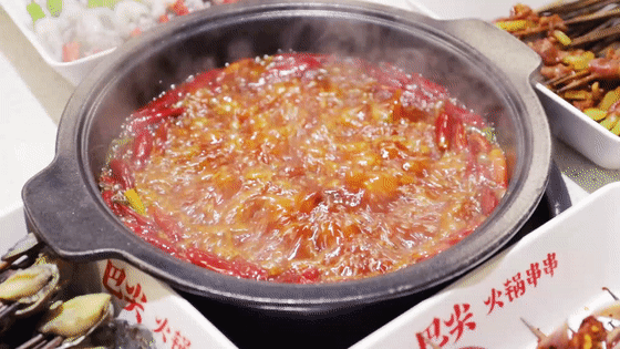 7.gif