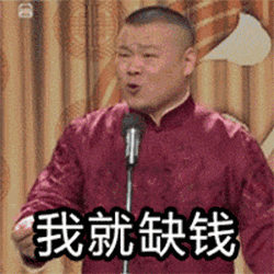 2.gif