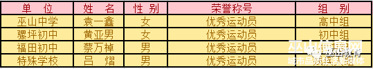 10.png
