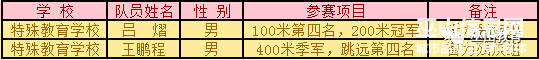 8.png