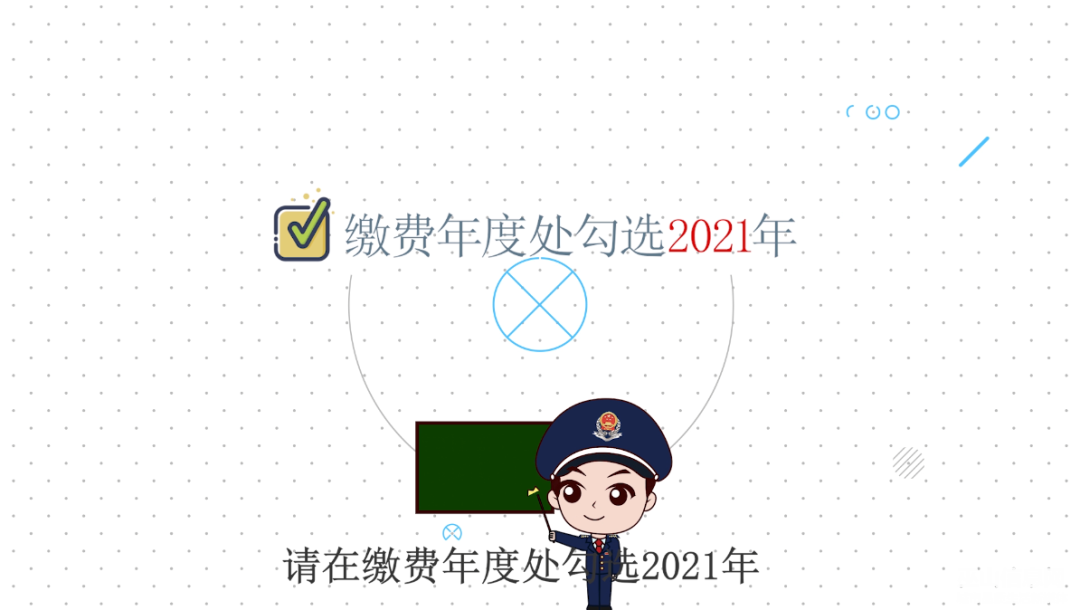 12.png