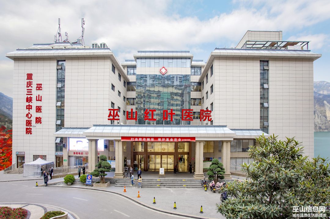 巫山信息网 - powered by discuz!